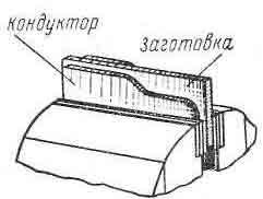 Secvența de tăiere a plăcilor din oțel în dimensiune 100x50x12 mm - tăiere și control -