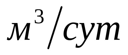 Gyakorlati lecke № 5