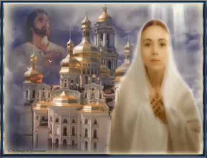 Ortodox imádság áldás a házasságért