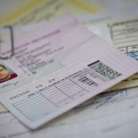 Încetarea înregistrării vehiculului, eșantionare