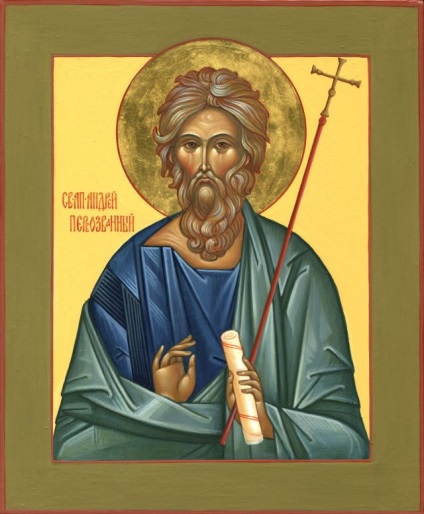 Sfântul Serghei din Radoneț