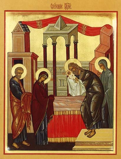 Sfântul Serghei din Radoneț