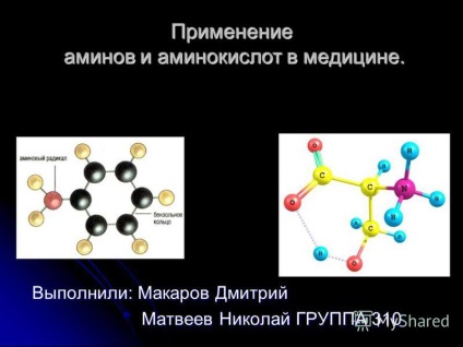 Prezentarea utilizării aminelor și aminoacizilor în medicină