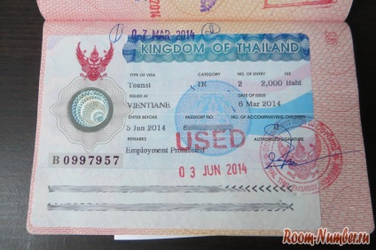 Extinderea vizelor turistice în Pattaya la biroul de imigrare