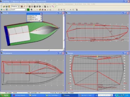 Proiectarea corpului unei barci Piran în freeship