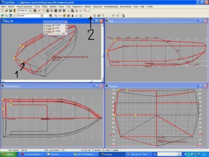 Proiectarea corpului unei barci Piran în freeship