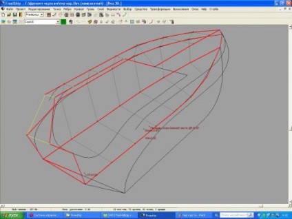 Proiectarea corpului unei barci Piran în freeship