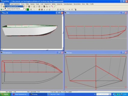 Proiectarea corpului unei barci Piran în freeship