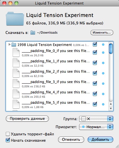 Programe pentru transmisie mac - client torrent de referință