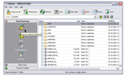 Software de recuperare de date cu cd