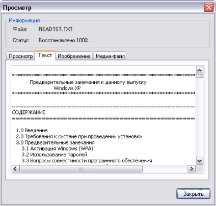 Software de recuperare de date cu cd