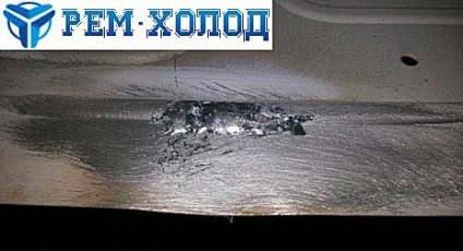 Camera puncționată - reparația urgentă a vaporizatorului în Sankt Petersburg