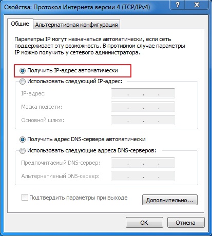 Firmwares dir-300nru personalizat firmware și face zyxel keenetic lite din ea