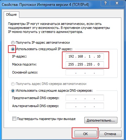 Firmwares dir-300nru personalizat firmware și face zyxel keenetic lite din ea