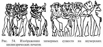 Despre sumerieni și Annunaki