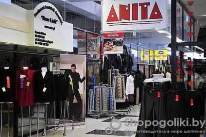 Ptak (ptak) este un centru comercial din Lodz