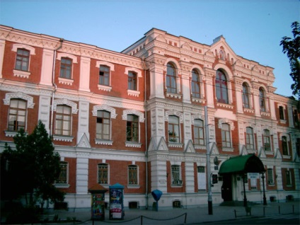 Cele cinci cele mai bune universități din Krasnodar - care se mută în Krasnodar și teritoriul Krasnodar, informații pentru