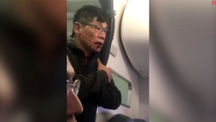 Реакція інтернету на скандал з пасажиром united airlines, якого насильно висадили з рейсу (12