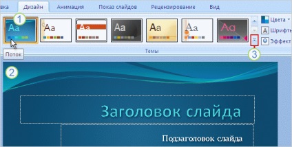 Rezumat Crearea și publicarea unei prezentări PowerPoint 2007 către banca de internet a unor rezumate, eseuri,