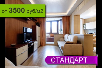 Repararea unui apartament în Vladimir