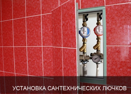 Repararea unui apartament în Vladimir