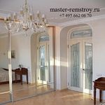 Repararea apartamentelor cu mai multe camere