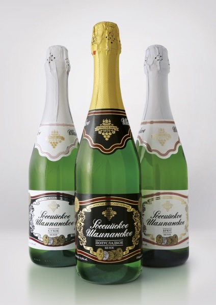 Evaluarea șampaniei - top9 a celui mai bun - topkin, 2017