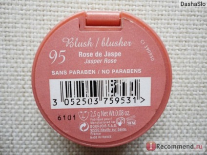 Blush bourjois - 