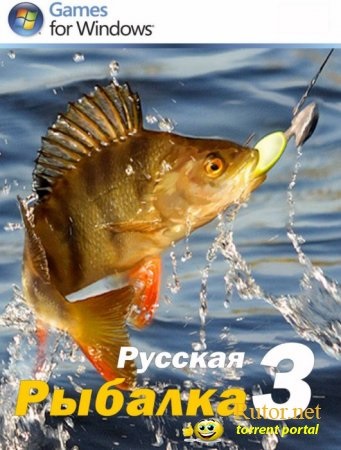 Russian Fishing 3 (2010) pc, repack by maj3r - letöltés játékok torrenten keresztül - letöltés PSP játékok