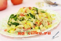 Csirke saláta párolt zöldségekkel