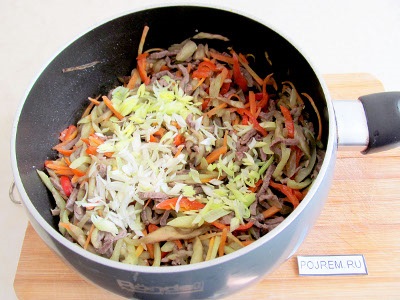 Salată cu vinete și cu carne de vită - rețetă pas cu pas cu fotografie cum să gătesc