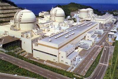 Cele mai mari centrale nucleare din lume, frezate