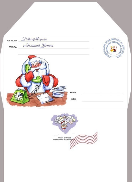 Șabloane de plicuri și scrisori către Moș Crăciun, club de lucru cu acul