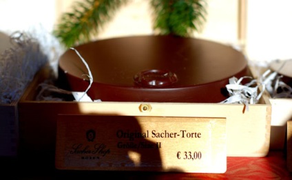 Ciocolata tort sacru (sacru) - cea mai renumita dulceata a Austriei