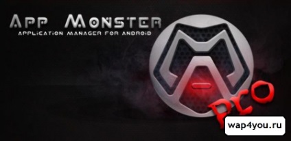 Descarcă aplicația appmonster (aplicație de rezervă) pentru Android