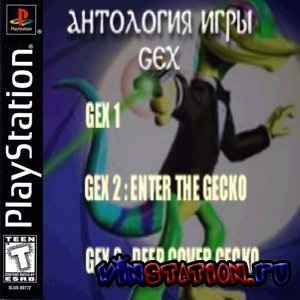 Descarcă gex 3 în 1 prin torrent pentru ps1 gratuit