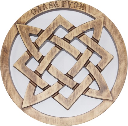 Amulete slavice, vă oferim amulete slave pentru o casă cu simboluri de lemn din lemn