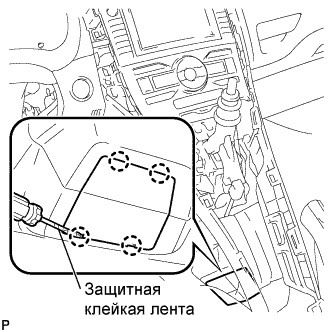 Scoaterea airbag-ului ebu ss toyota corolla