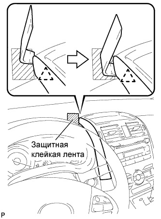 Scoaterea airbag-ului ebu ss toyota corolla