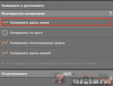 Creați o cameră în dialux evo - dialux - calcul și proiectare a iluminatului