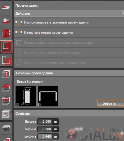 Creați o cameră în dialux evo - dialux - calcul și proiectare a iluminatului