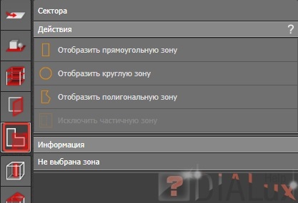 Creați o cameră în dialux evo - dialux - calcul și proiectare a iluminatului