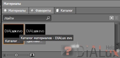 Creați o cameră în dialux evo - dialux - calcul și proiectare a iluminatului