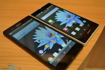 Comparație între ecrane japoneze și europene xperia z