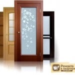 Dimensiunile standard ale ușilor interioare, ale ușilor și standardelor pentru uși