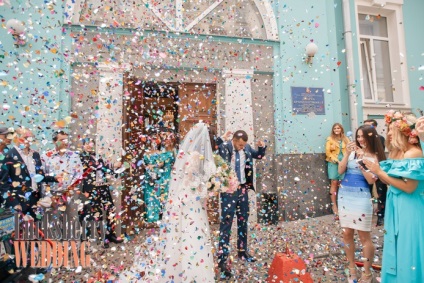 Esküvő a hotel ukránban
