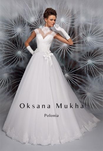 Rochie de mireasa polonia