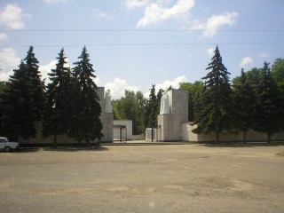 Temryuk, satul Golubitskaya, Marea Azov