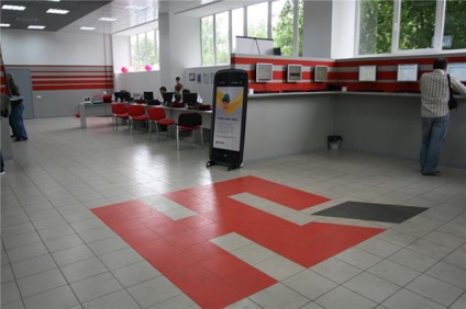 Test - yulmart - la stația de metrou - Kolomna