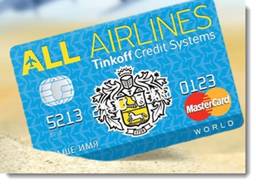 Tinkoff minden légitársaságot, bankár blogját